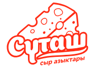 Sutash