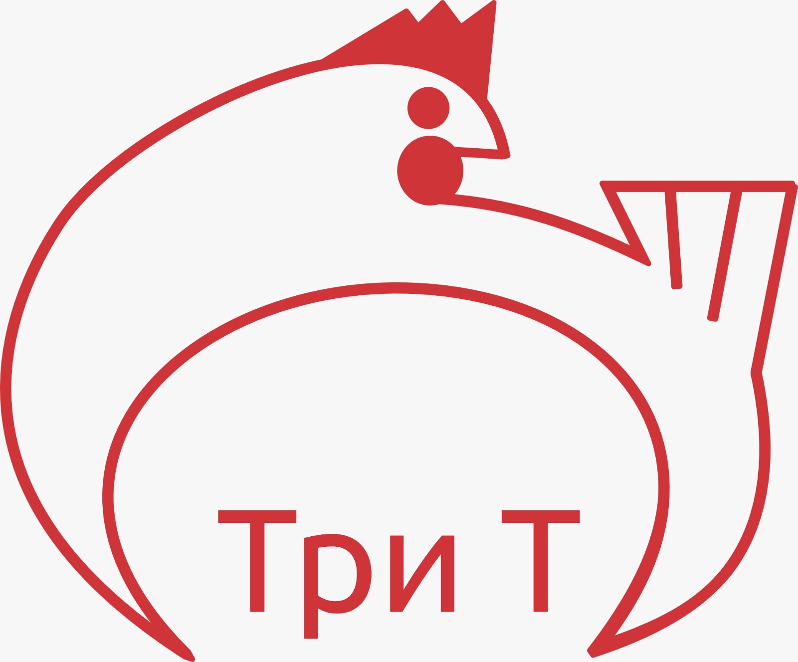 Trit